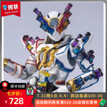 Day Edition Wandai Soul Limited SHF Fake Face Rider BULID Creative Riding Genius Shape Big Clever Spot