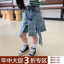 (Mid-year clearance is not refundable) Girls denim hip skirt children fake two cowboy skirt