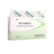 Handsome compound Ganoxalate tablet 30 sheet box to treat chronic liver disease improving liver function abnormality can be used to treat eczema skin inflammatory