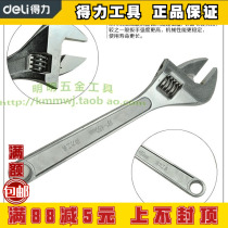 Deli live wrench Adjustable wrench type A live wrench DL008A DL010A DL012A Special promotion