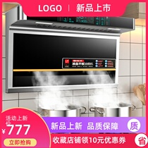 Good wife range hood Household kitchen top side double suction smoke stove elimination set Range hood gas stove package