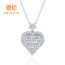 Happy Diamond White 18K gold diamond pendant exquisite ladder square necklace female heart heart love real diamond neck wedding