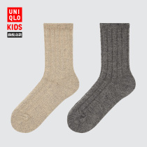 Uniqlo (warm underwear warm clothes) childrens clothing boys and girls HEATTECH socks (2 pairs) 439429