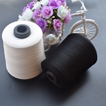 150D Polyester Lock - Point Wire Lock - line Clothing Cover Cover Black - and - White Sewing Code Scope Spot