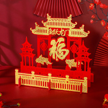 The Year of the Ox New Years Shop Atmosphere Arrangement Spring Festival Desktop Decoration New Year Shopping Mall Shop Ornaments Creative