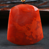 35 04 gr (safe without incident-flame veins) oil moisturizing persimmon red south red agate square pendant pendant