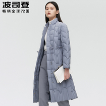 Postedon 2021 new womens dress down clothes fashion goose down draw rope to collect waist and lead long and light jacket