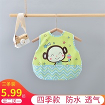 Summer thin waterproof sleeveless food peddling baby mouth baby towel baby baby cloak for boys and girls