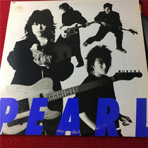 Pearl-First Tamura Naomi Rock Album R Version LP Vinyl Case 50