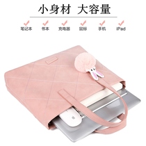 Laptop Bag for Apple New macbookpro13 3 inch air13 Women 15 4 inch laptop shoulder bag men pro16 hipster 14 inch fashion liner