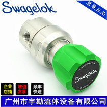 United States swagelok Swagelok KBP1J0A4A5A20000 Pressure regulator 1 4in valve