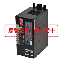 Spot SH-32206 and Lei time original Sen Chuang SH-32206 fake one penalty ten