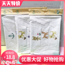 Whole cotton era baby sweattowel children sweating towel pure cotton baby pad sweat gauze increased 3