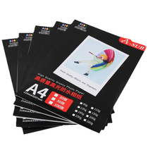 Clearance promotion high-gloss waterproof photo paper 5 6 7 inch a6 photo paper Household photo paper a3 inkjet six inch printing paper a4 photo paper Low-cost image paper Polaroid photo paper Back printing