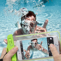 Exclusive touch screen diving drifting mobile phone waterproof bag 6 inch large screen mobile phone luminous super Q dazzling 6plus Apple Samsung