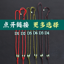 Yurun one-product hand-woven lanyard handmade Jade gold jade with adjustable rope