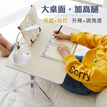 Folding small table on the bed student dormitory adjustable home writing desk Plus