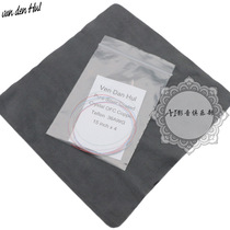 Dutch Van Den Haute Van Den Hul Vdh 36AWG pure copper silver plated four-colour pipeline black gel singing arm line