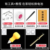 Panasonic SR621SW SR626 SR927 SR616 SR616 watches battery DW WAVE CK Skyshuttle SR726