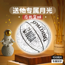 Sberding Glistening Luminous official Christmas student Gift basketball to send boyfriend 76-667