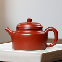 One yuan to shoot the strength of Zhao Shoujuan all handmade De Zhong Zisha pot 200cc Zhu mud famous authentic teapot g