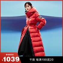 Ms Porsudon SUPER LONG-STYLE WARM BUBBLEU PROFILE HIGH QUALITY TEMPERAMENT GOOSE SUEDE WARM AND WARM HIGH-END DOWN WEAR