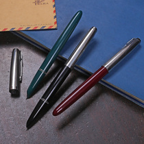 (Half price clearance) Hero Pen package tip 616 Iridium pen Primary School students Calligraphy Special pen