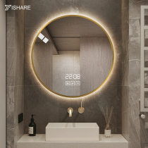 Stainless steel frame smart round bathroom mirror toilet wall hanging mirror toilet with light anti-fog bathroom mirror