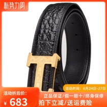 Thai imports authentic avocado leather strap belly leather no splicing smooth buckle belt plate buckle mens business