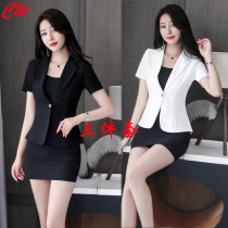 2021 New temperament beauty salon foot bath set sexy sauna health technician work clothes