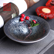 Jianyao Baihua bucket hats Big Cup original mine iron tire point tea Jianzhan tea wash household handmade ceramic large diameter cup wash