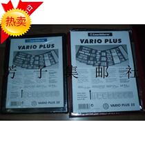 Preferential consultation customer service Vario series original German lighthouse set mailbook V series black bottom double sided six lines inner page