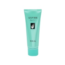 Perfect Aloe Vera Gel 40g Hydrating moisturizing non-irritating acne light printing cream