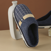 Cotton slippers men winter home warm thick couple slippers Plaid non-slip half-bag heel thick bottom mens Cotton