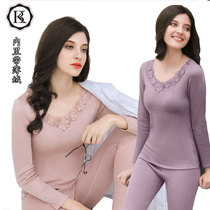 Thin Guest New Lady Lace Round Collar Color Ram Punkland Mid Thick With Suede Warm Underwear Suit BK85001T