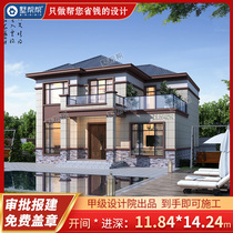 2nd floor New Chinese style Villa Design Drawings Floor Plan Appearance Effect Frutus Water Hydropower Construction Villa help Jiangxi