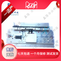 Fuji Xeroi C2263 C2265 C2260 C2260 lens CCD components