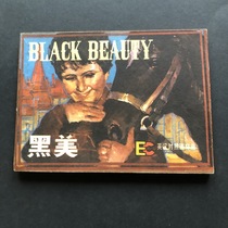 Black Beauty-2464A (Genuine comic book for children)