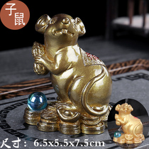 12 Zodiac Zodiac color tea pet decoration small mouse tea table tea table tea set tea tray tea table tea tray tea ceremony zero accessories