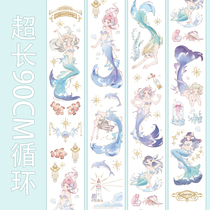 Mermaid Marine Series Handledgers and Paper Adhesive Tapes Merry Fairy Tale Characters Sentiment Handbill Stickers