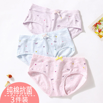 Student briefs female middle and high school students junior high school students 8-12-15 years old girl middle waist childrens shorts