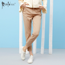 RECLUSE Langan Chinese style simple fit slim nine-point pencil pants designer original casual pants