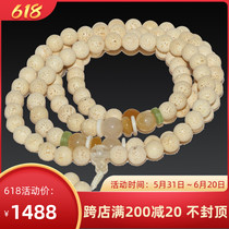 Hui Bao Selected Candied Prayer Beads 108 Grain 8mm Boutique Stars Moon Bodhi Honey Wax Necklace Candied Buddha Beads Design With Green Pine Stones