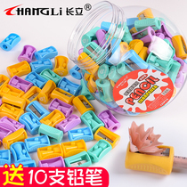 Changli small pencil sharpener Small pen sharpener Primary school students manual small pen sharpener Childrens pencil sharpener Mini pen sharpener planer pen machine wholesale simple small portable pen sharpener