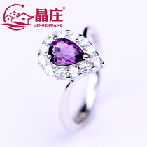Natural amethyst ring s925 silver water drop gemstone peridot garnet Simple fashion personality open hand decoration