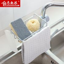 Kitchen products sink asphalt frame multifunctional household sewer pool rack to hold the faucet shelf