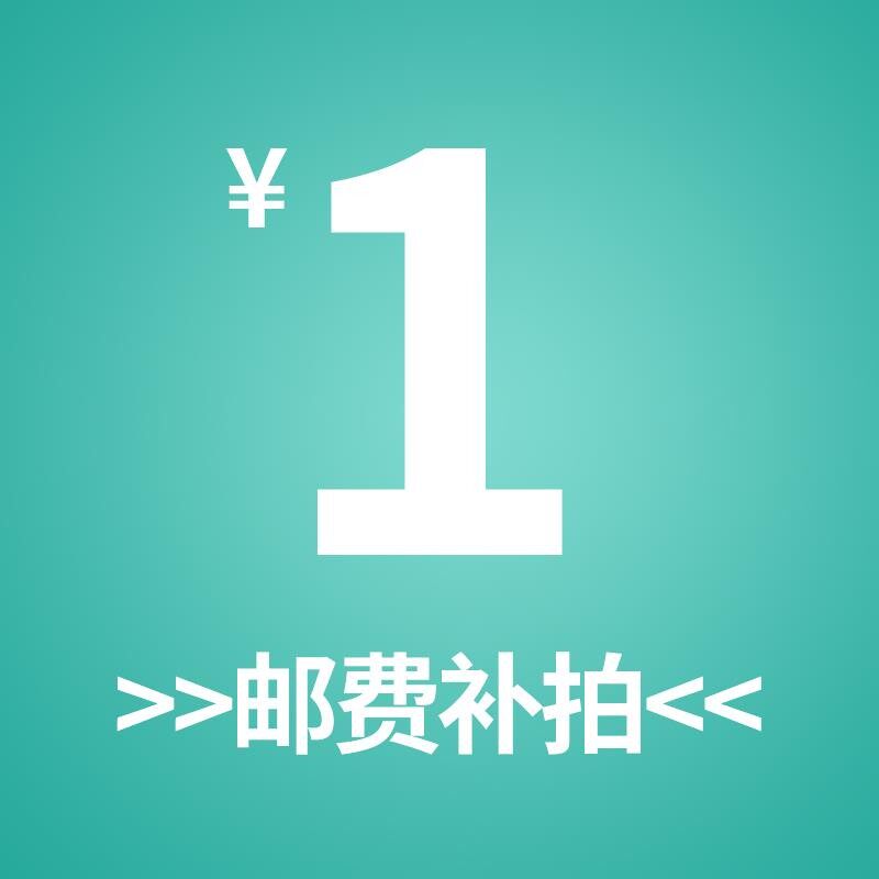 Heavy-duty fixed rubber foot pad mechanical machine tool adjustable support foot foot screw non-slip shock-absorbing adjustable foot cup