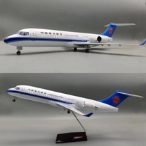 48cm Belt with wheels with lamp ARJ21 aircraft model South Air China Air China Chengdu Airlines Jiangxi Airlines flight model
