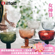 Finnish imports iittala utara glass sweet high foot bowl fruit bowl crystal high foot dessert cup Nordic