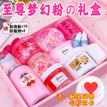 Jam up pickled pepper set box one yuan transparent super large You Pickled pepper mud Net red foaming glue handmade